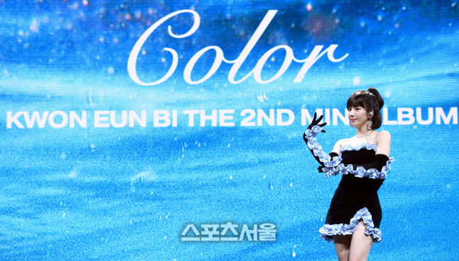 [포토] 권은비, 7개월만에 컴백