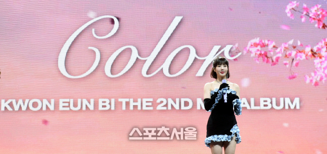 [포토] 권은비 '꽃처럼 화사하게'