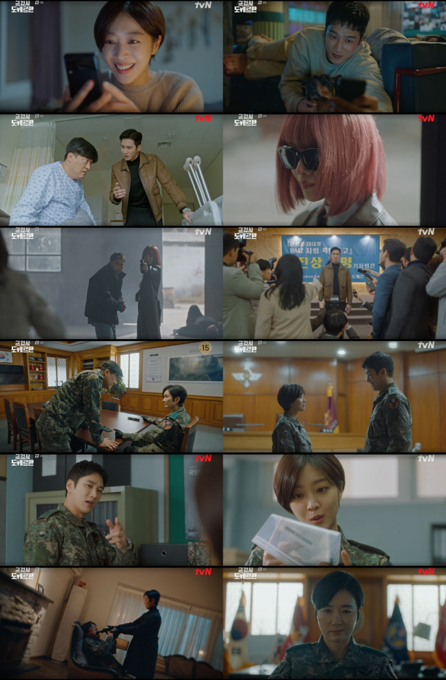 tvN군검사도베르만_64_더화끈강렬해진2막오픈