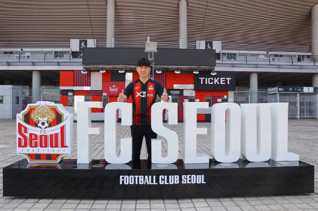 [보도자료] FC서울, 국가대표 미드필더 황인범 영입_3