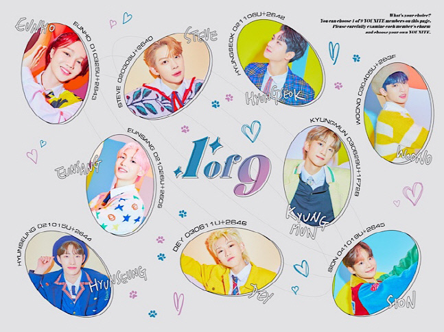 '브랜뉴뮤직 新 보이그룹' 유나이트, 화려한 9人9色 비주얼