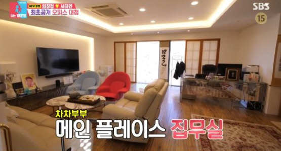 캡처_2022_04_05_05_50_08_931