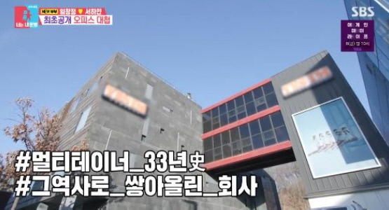 캡처_2022_04_05_05_50_08_931