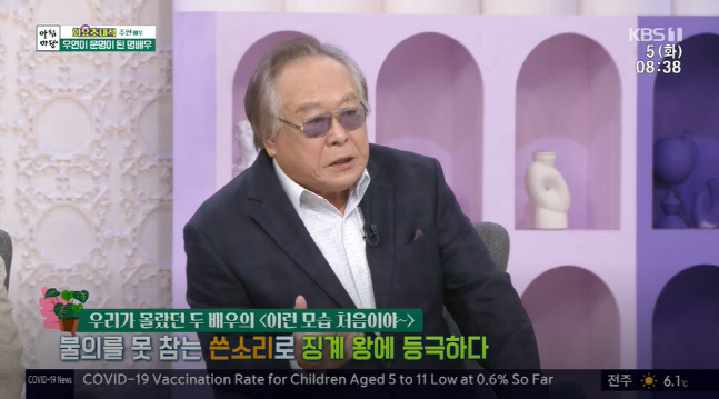 캡처_2022_04_05_08_29_46_615