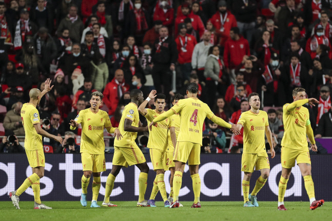 PORTUGAL SOCCER UEFA CHAMPIONS LEAGUE