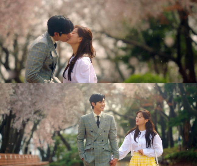 \'사내맞선\' 안효섭 김세정 청혼 엔딩