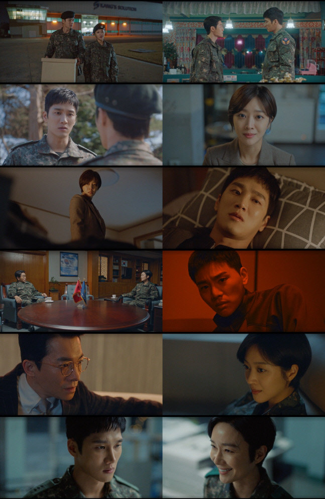 '군검사 도베르만'에 핑크빛 분위기?! "너라면 날 용서하겠어?"