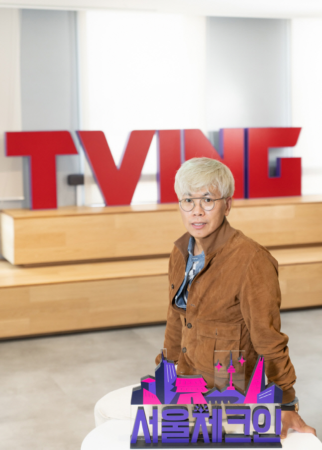 '서울체크인' 김태호 PD "이효리 자체가 콘텐츠, 카메라만 들이대도 재밌어"