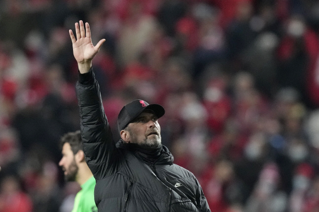 Portugal Soccer Champions League