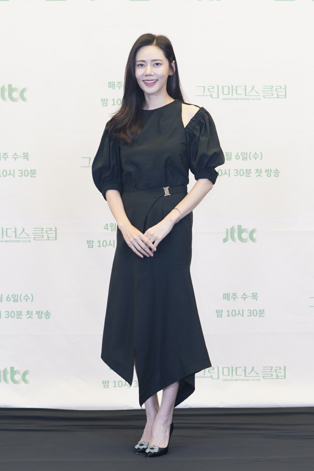 jtbc_수목드라마_그린마더스클럽_제작발표회_추자현 (1)