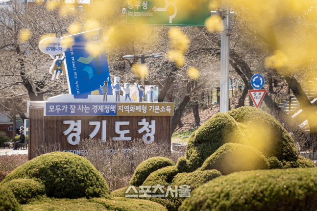 경기도, 어린이 기호식품 제조·가공업체 불법행위 수사