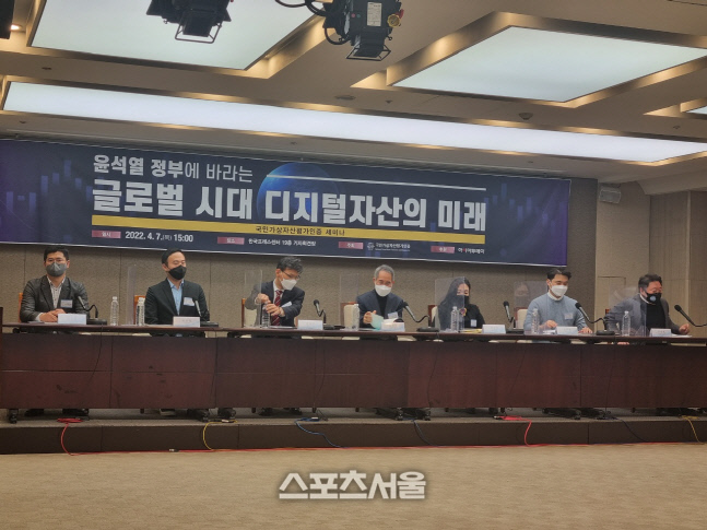 KakaoTalk_20220407_183229290