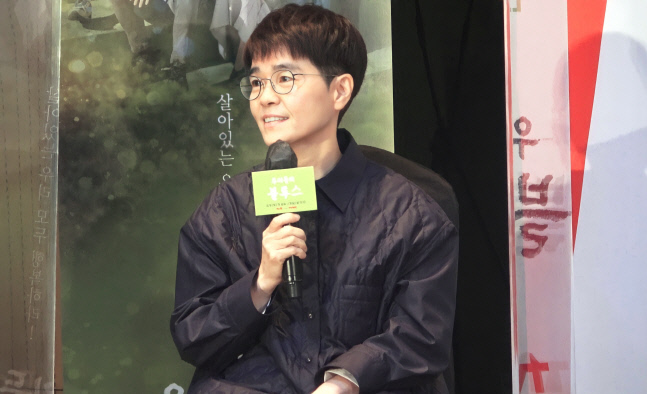 '우리들의 블루스' 노희경 작가 "살아있는 모든 것이 행복했으면 좋겠다"