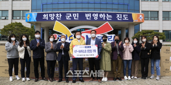 진도군, 고군면 출향인 이준관씨 ‘마스크 5만장 기증’