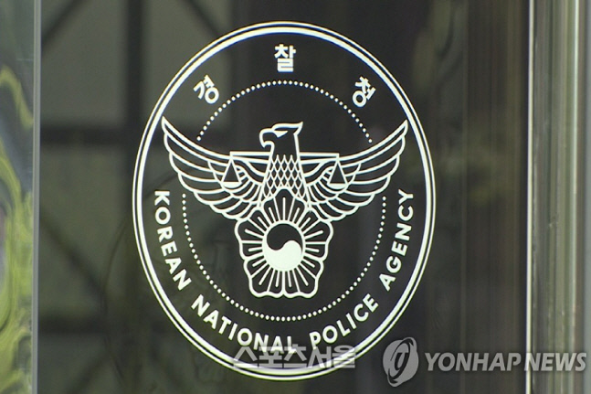 시흥시 방산동 779-153번지 불법 ‘의혹투성이’...국민의힘 전 국장 출마자 가족 명의 임대?