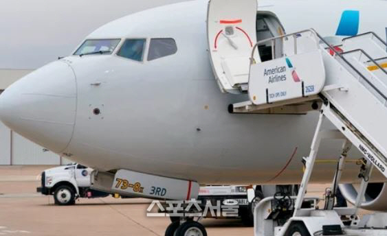 비행기안서 폭행 음주 난동 승객 엄벌...미항공국, 과태료 1억원 부과[B급통신]