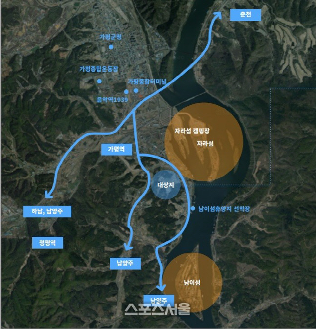 GH, 가평달전 전원주거단지 내 단독주택용지 35필지 공급