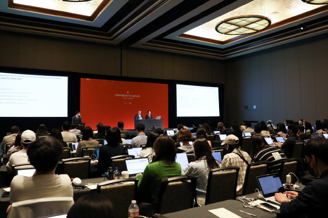 하이브 더시티 간담회장