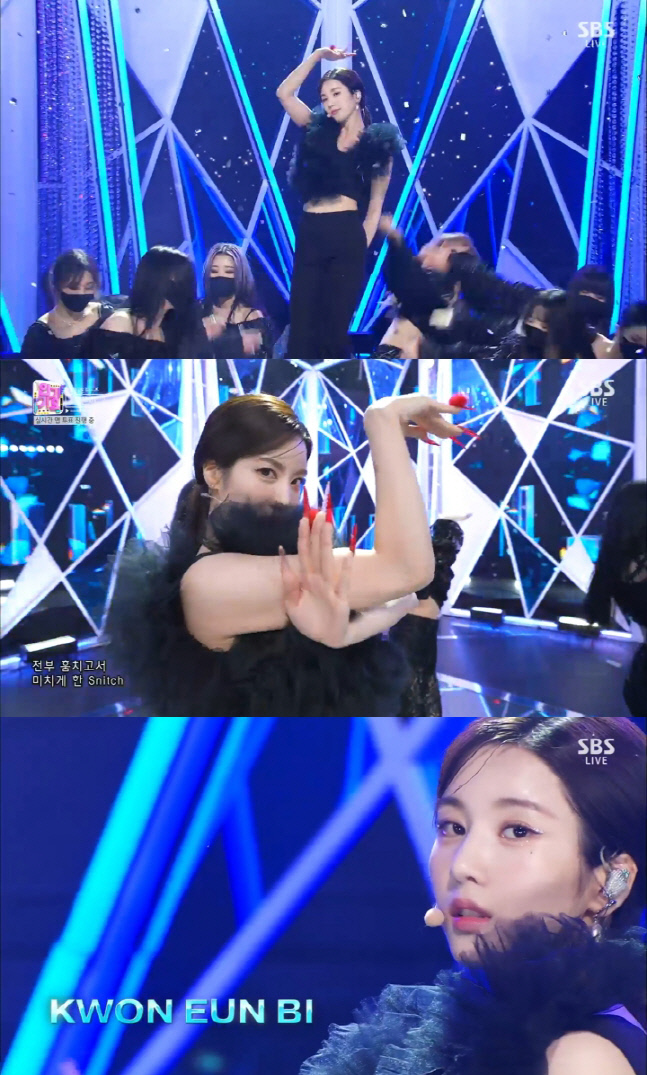 '인기가요' 권은비, 'Glitch' 컴백 무대…팬심 홀리는 보깅 퍼포먼스