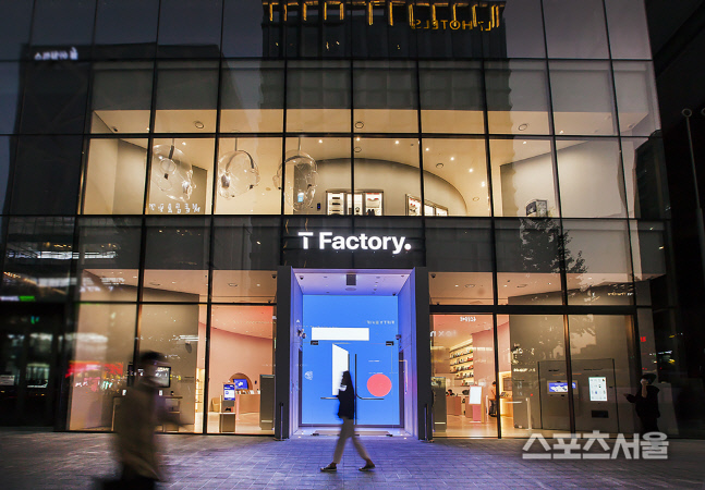[SKT 보도자료]SKT, T팩토리에서 ‘T대학 우주축제’ 연다3