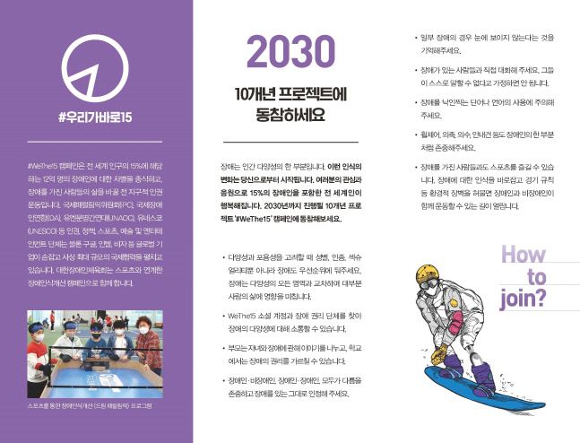 KakaoTalk_20220411_132902688_01