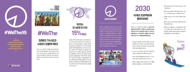 KakaoTalk_20220411_132902688_01