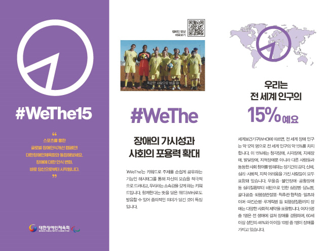 KakaoTalk_20220411_132902688_01