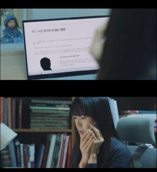 '그린마더스클럽' 측, 일베 논란 사과 "의도 없었다, 신중 기할 것"