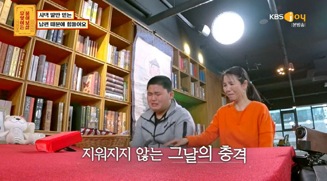 캡처_2022_04_11_21_24_26_682