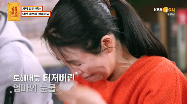 캡처_2022_04_11_21_24_26_682