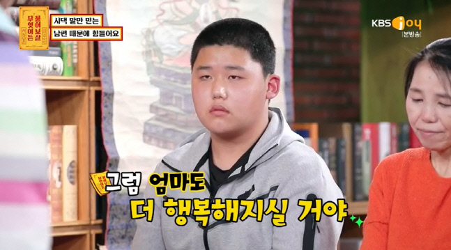 캡처_2022_04_11_21_24_26_682