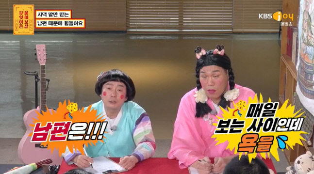 캡처_2022_04_11_21_24_26_682