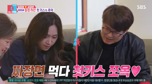 캡처_2022_04_11_22_56_18_220