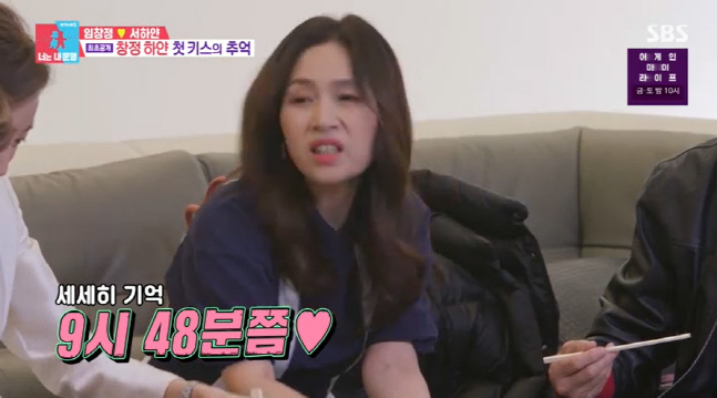 캡처_2022_04_11_22_56_18_220