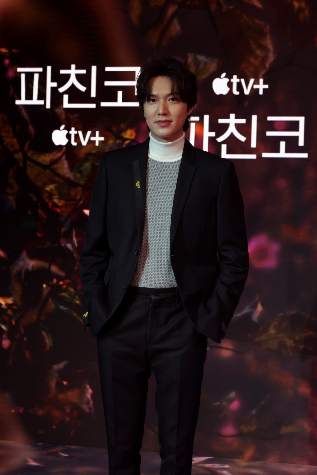 파친코 이민호