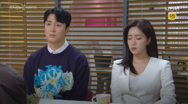 캡처_2022_04_11_20_20_31_413