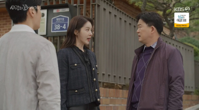 캡처_2022_04_11_20_20_31_413