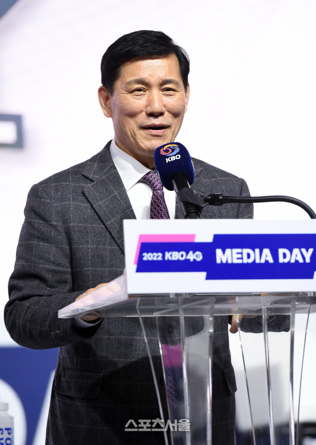 [포토]인사말 하는 허구연 KBO 총재
