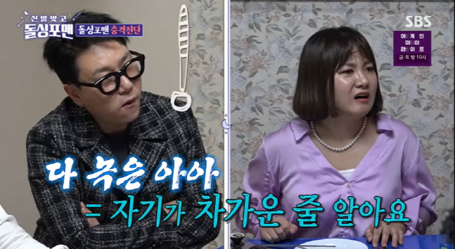 캡처_2022_04_12_22_13_00_336