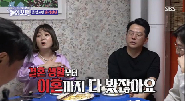 캡처_2022_04_12_22_13_00_336