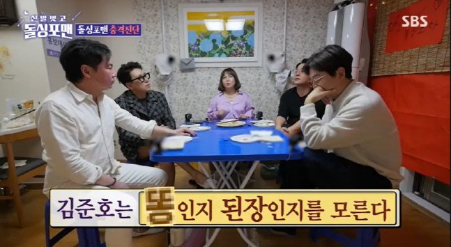 캡처_2022_04_12_22_13_00_336