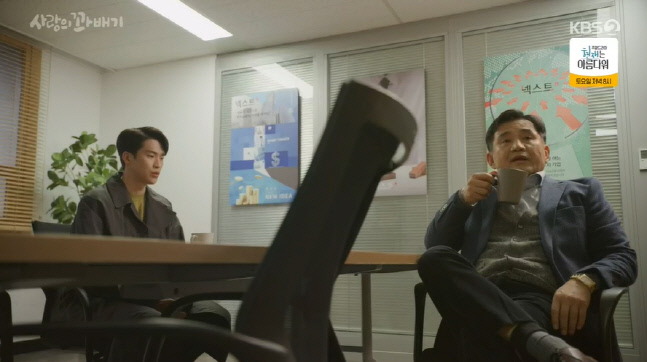 캡처_2022_04_12_20_03_41_738