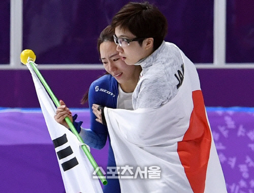 이상화 고다이라