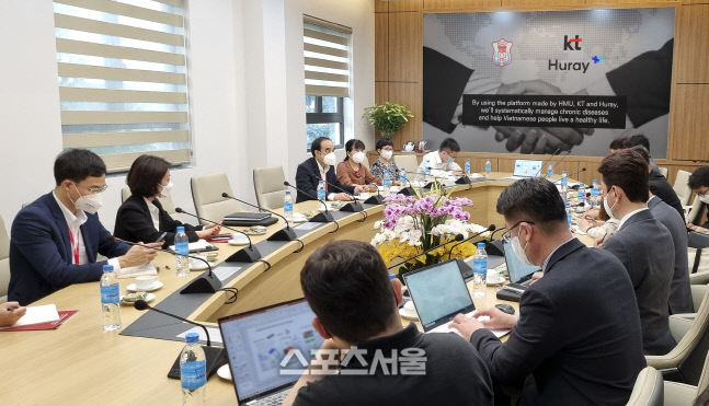 [사진자료2]KT_베트남헬스케어진출1 (1)