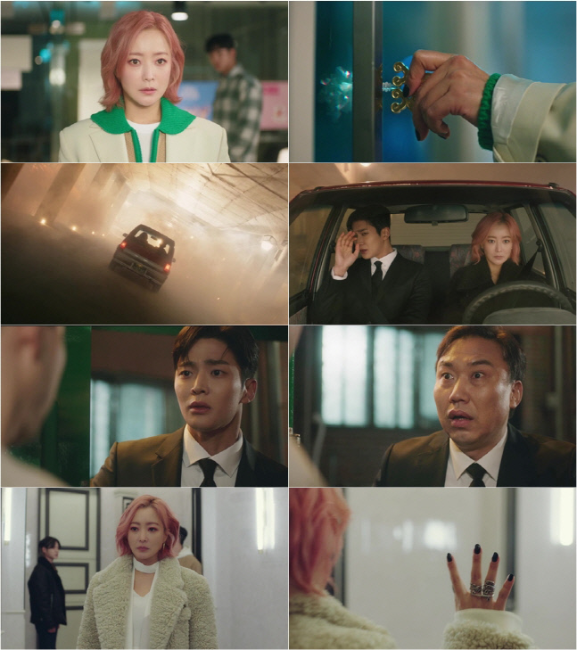 내일_판타지 요소 화제