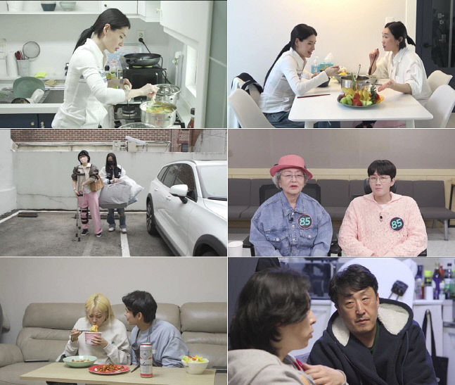 '조립식 가족' 모니카, 립제이 퇴원 기념 밥상 준비! "역시 부부였어"