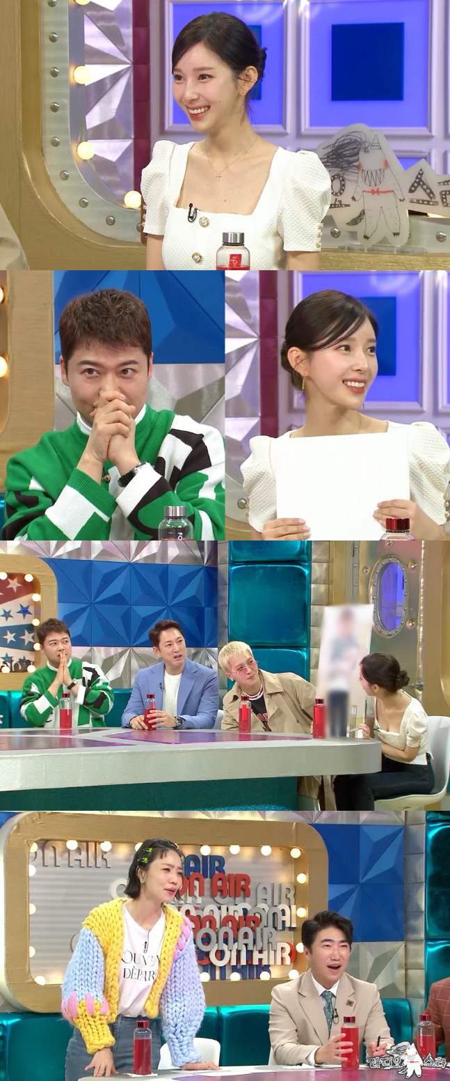 '라스' 야옹이 작가, 예뻐도 힘드네…"얼굴 공개 후 오해 많다" 고백