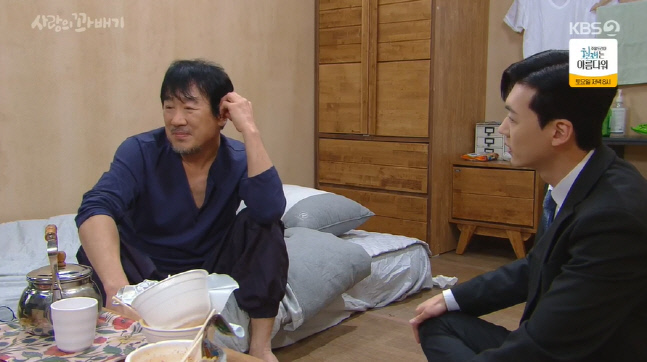 캡처_2022_04_13_20_23_47_583