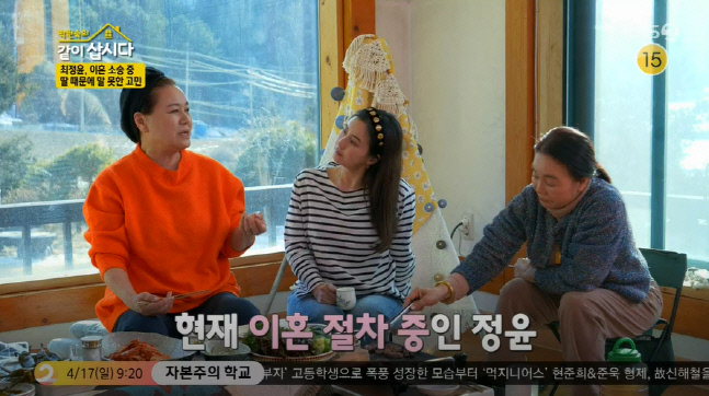 캡처_2022_04_13_21_08_04_234