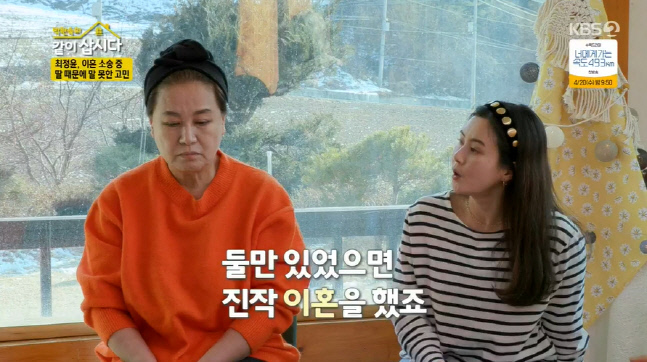 캡처_2022_04_13_21_08_04_234